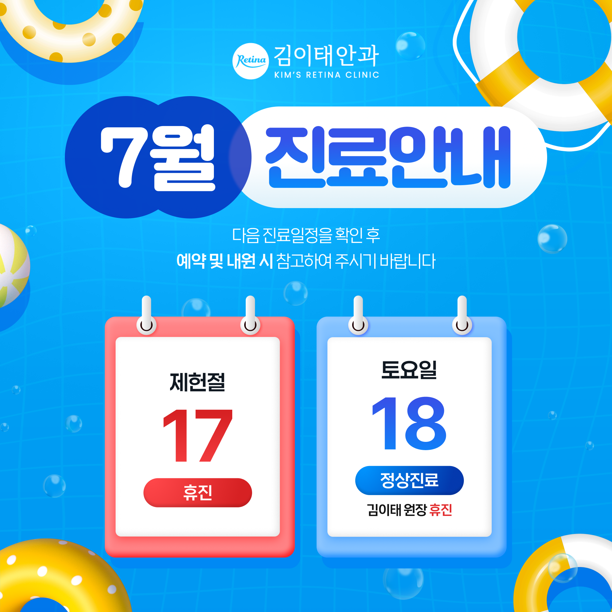 팝업이미지